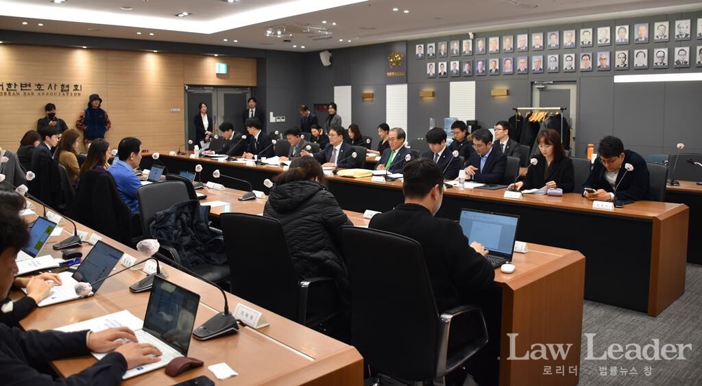 대한변호사협회 국민정책제안단 기자 간담회