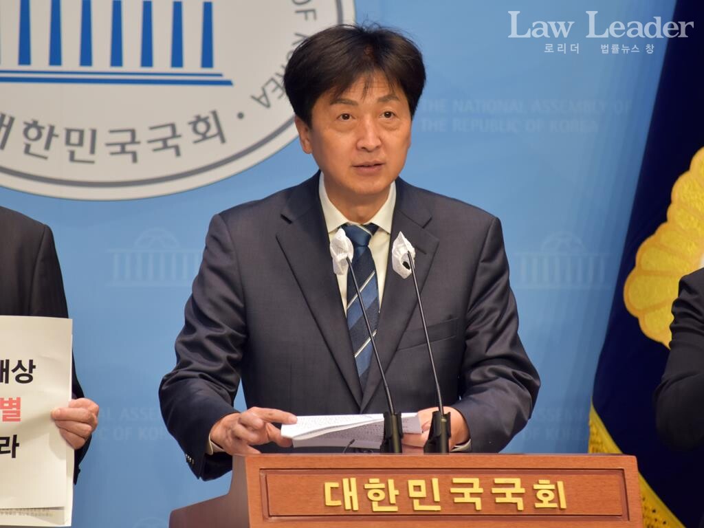 오기형 더불어민주당 국회의원