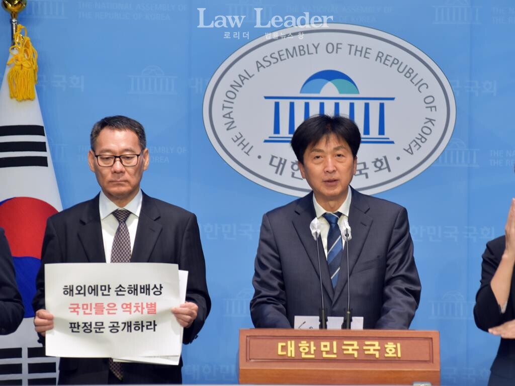 오기형 더불어민주당 국회의원(오른쪽)