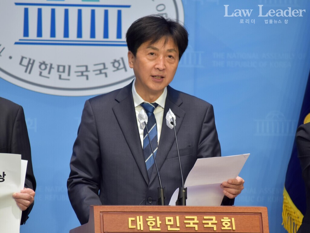 오기형 더불어민주당 국회의원