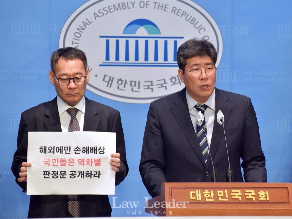 전성인 홍익대학교 경제학부 교수, 김종보 변호사(참여연대 경제금융센터 소장)