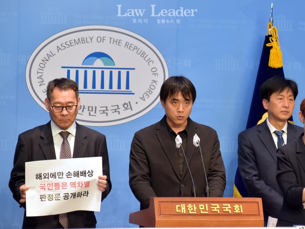 전성인 홍익대학교 경제학부 교수, 오종헌 공적연금강화국민행동 사무국장, 오기형 더불어민주당 국회의원
