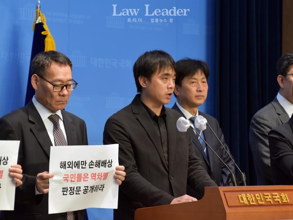 전성인 홍익대학교 경제학부 교수, 오종헌 공적연금강화국민행동 사무국장, 오기형 더불어민주당 국회의원