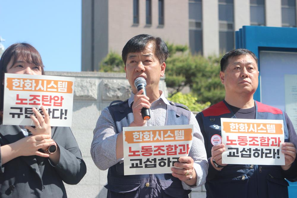 한국노총 전국연대노동조합 문현군 위원장