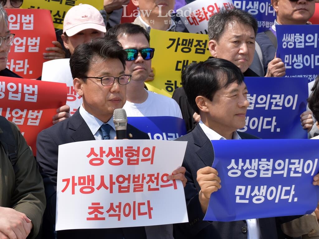 진성준 더불어민주당 국회의원, 이성윤 더불어민주당 국회의원 당선인