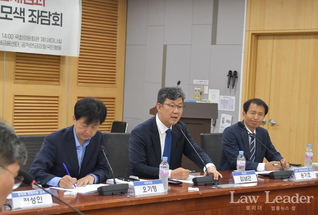 변호사 출신 김남근 더불어민주당 당선자