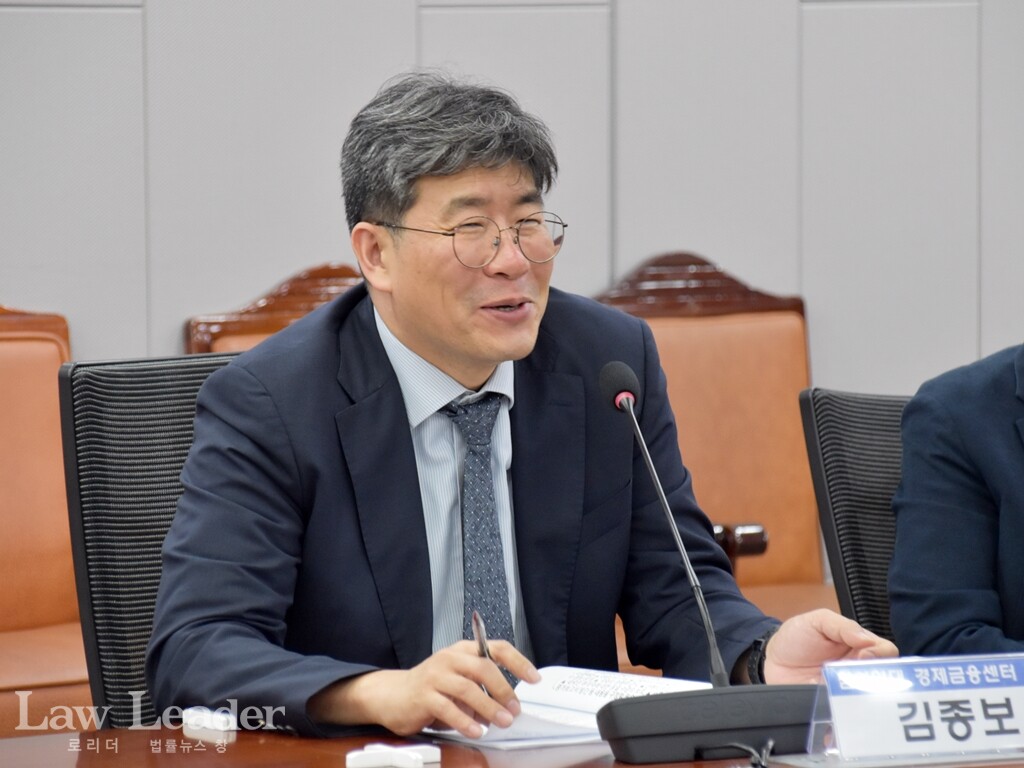 김종보 참여연대 경제금융센터 소장