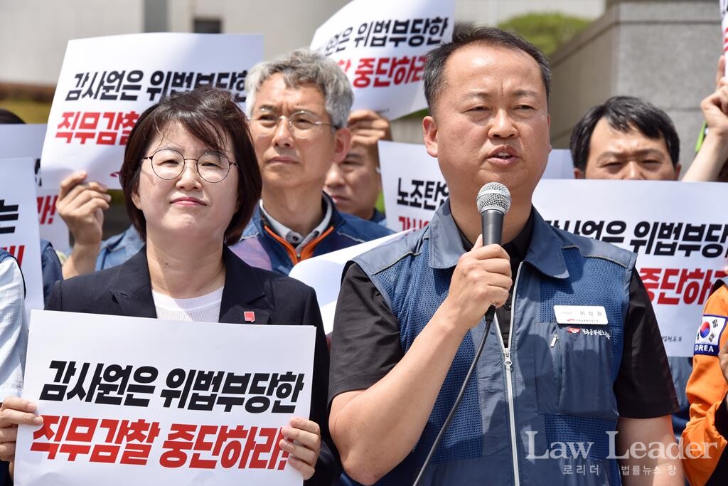 정혜경 진보당 국회의원 당선자, 전국공무원노조 이상원 교육실장