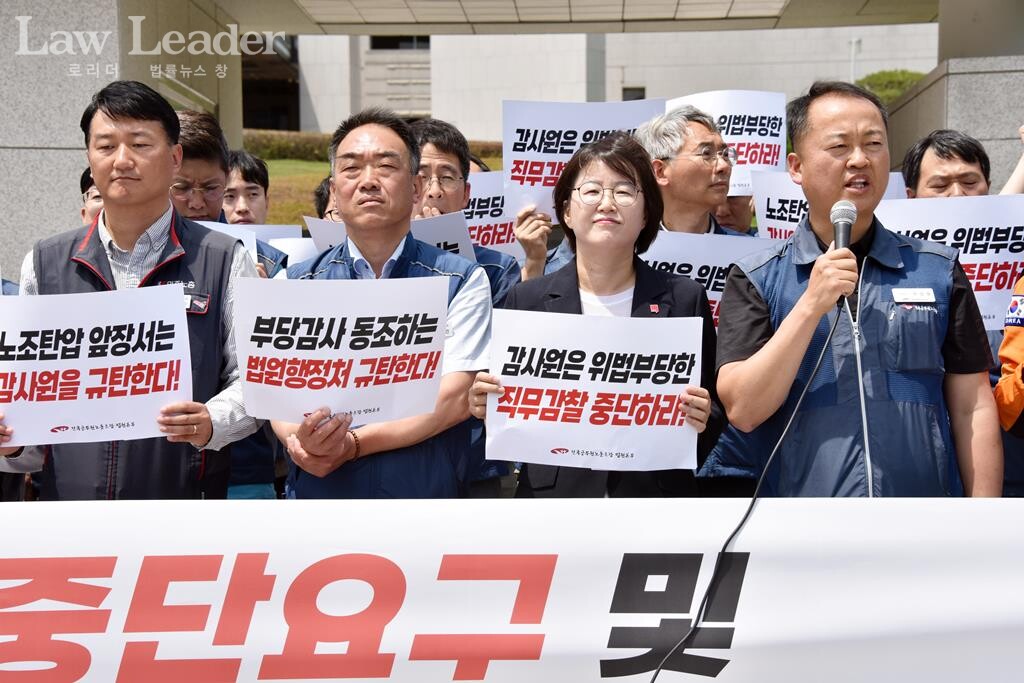 양경수 민주노총 위원장, 이성민 법원본부장, 정혜경 진보당 국회의원, 이상원 공무원노조 교육실장