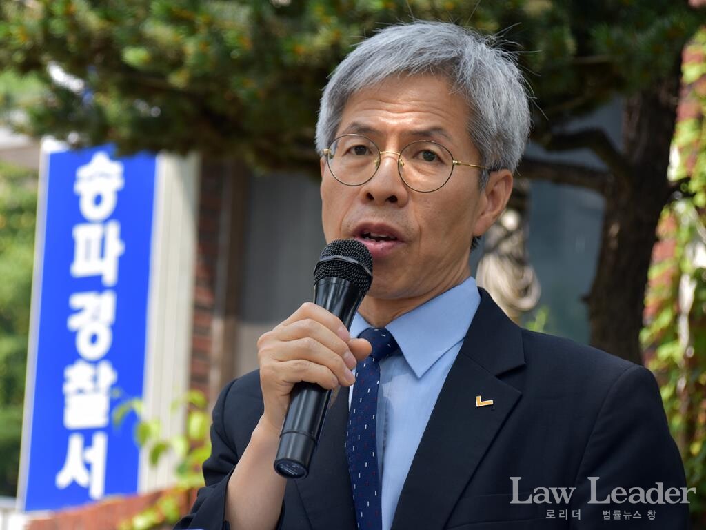 권영국 쿠팡대책위원회 대표(정의당 대표)