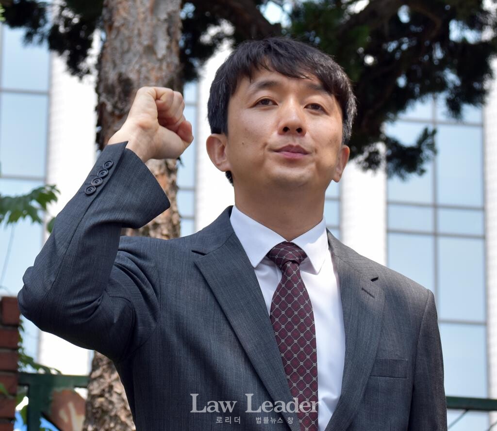 쿠팡 고발인 대리인 김병욱 변호사