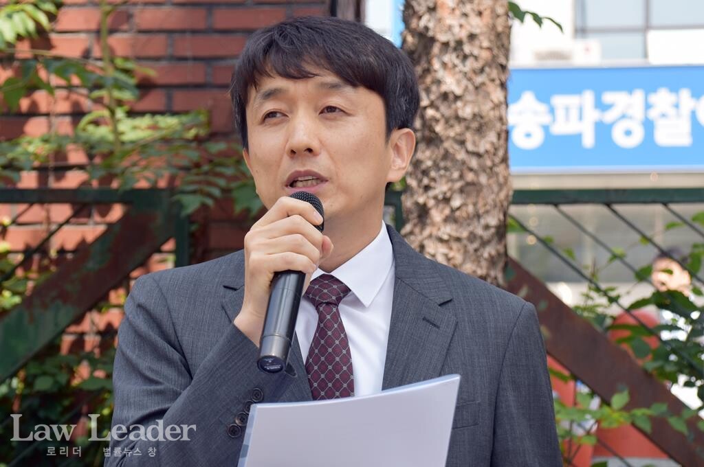 쿠팡 고발인 대리인 김병욱 변호사