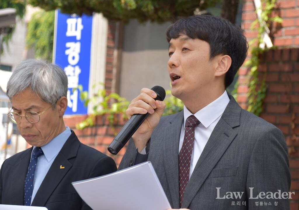 권영국 쿠팡대책위 대표, 쿠팡 고발인 대리인 김병욱 변호사