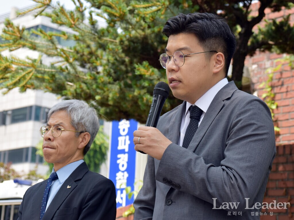 권영국 쿠팡대책위 대표, 정병민 변호사(공공운수노조 법률원)