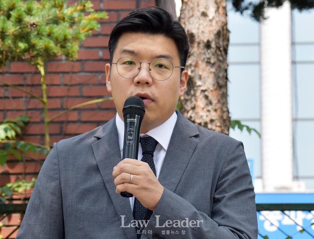 정병민 변호사(공공운수노조 법률원)