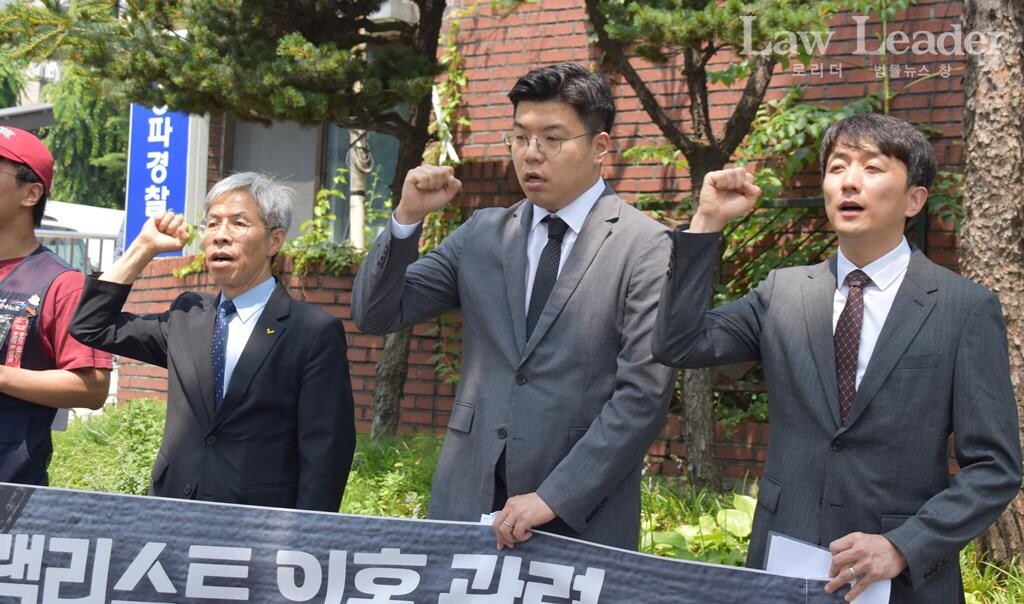 권영국 쿠팡대책위 대표, 정병민 변호사(공공운수노조 법률원), 김병욱 변호사(쿠팡 고발인 대리인)