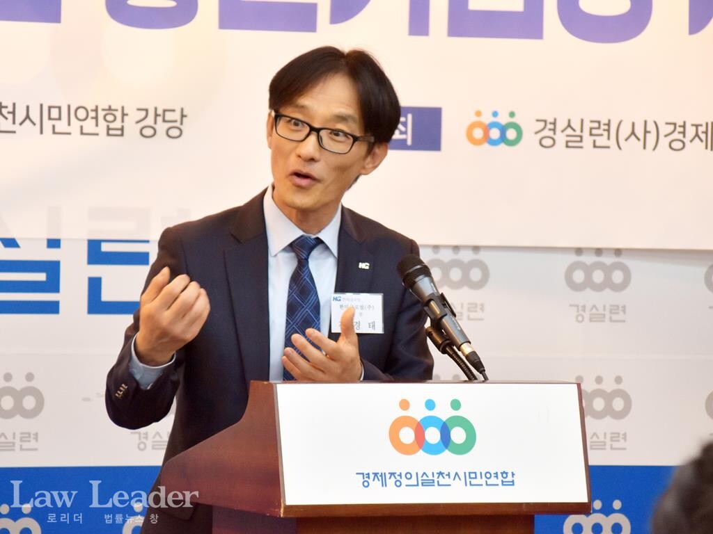 한미글로벌 김경태 전무가 수상 소감을 발표하고 있다.