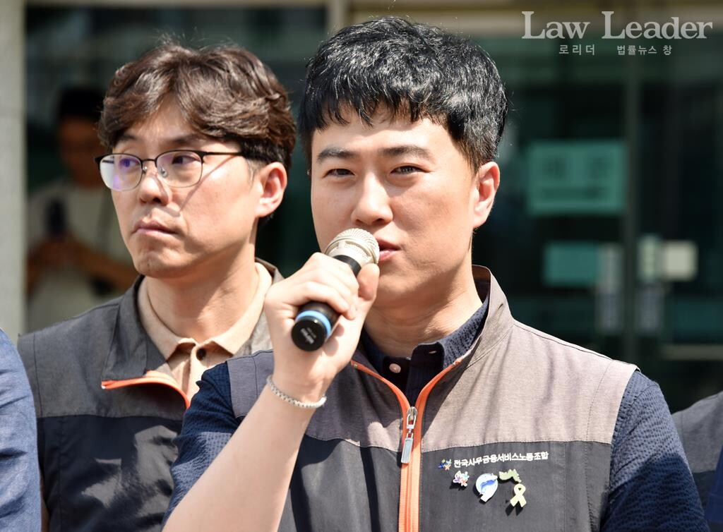 OK금융그룹지부 봉선홍 지부장