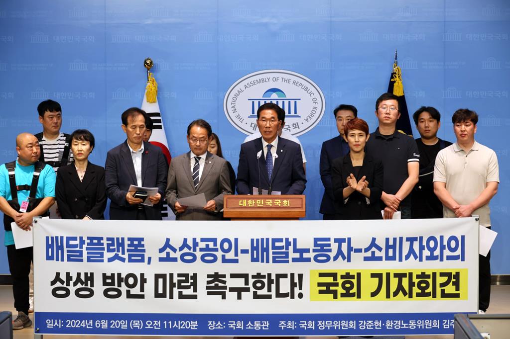 사진=김주영 의원실