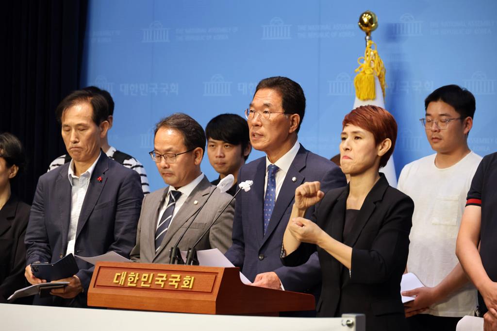 사진=김주영 의원실