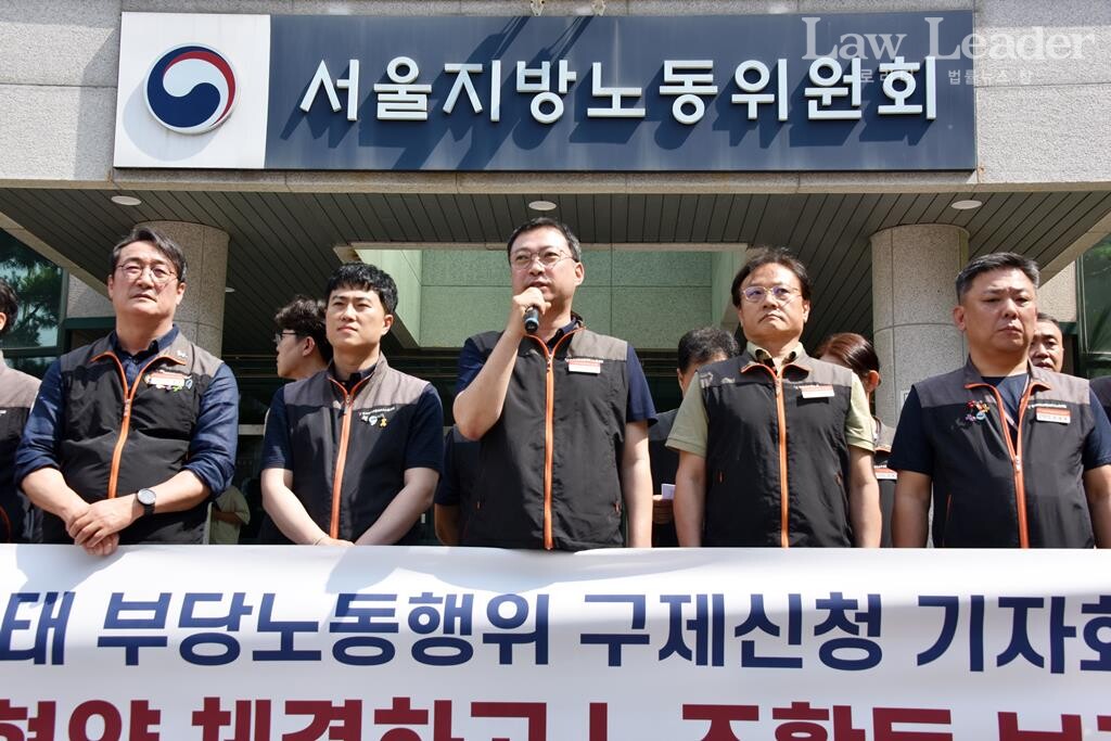 전국사무금융서비스노동조합 여수신업총본부 김준영 본부장