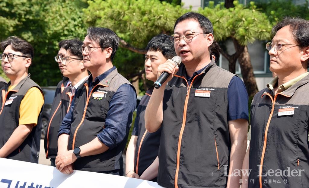 전국사무금융서비스노동조합 여수신업총본부 김준영 본부장