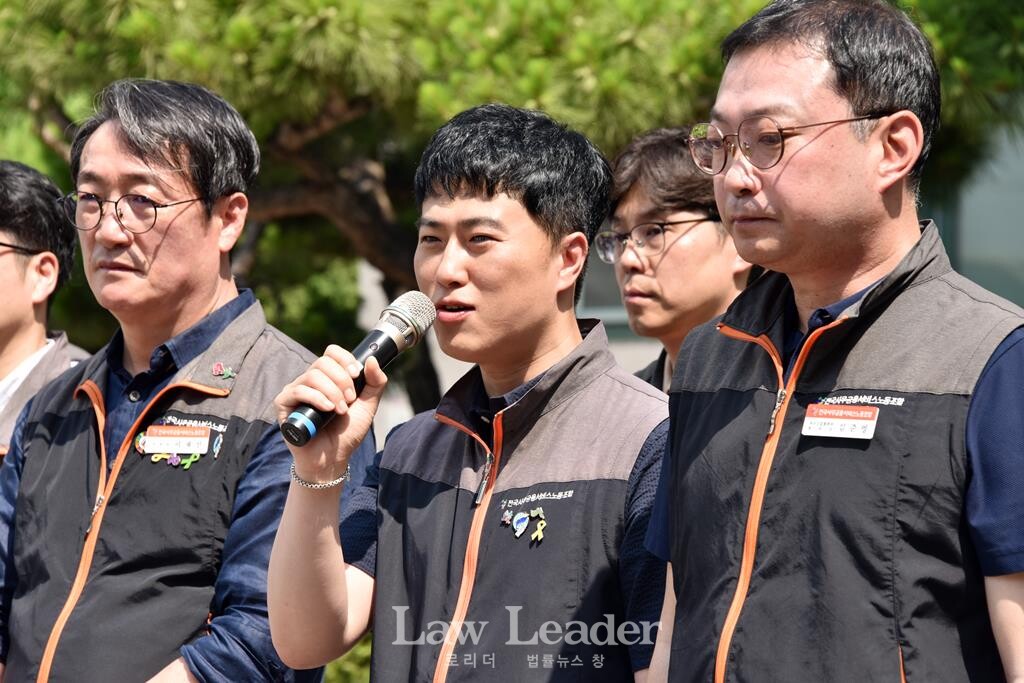 OK금융그룹지부 봉선홍 지부장