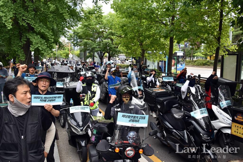 공공운수노조 라이더유니온지부 배민항의행동