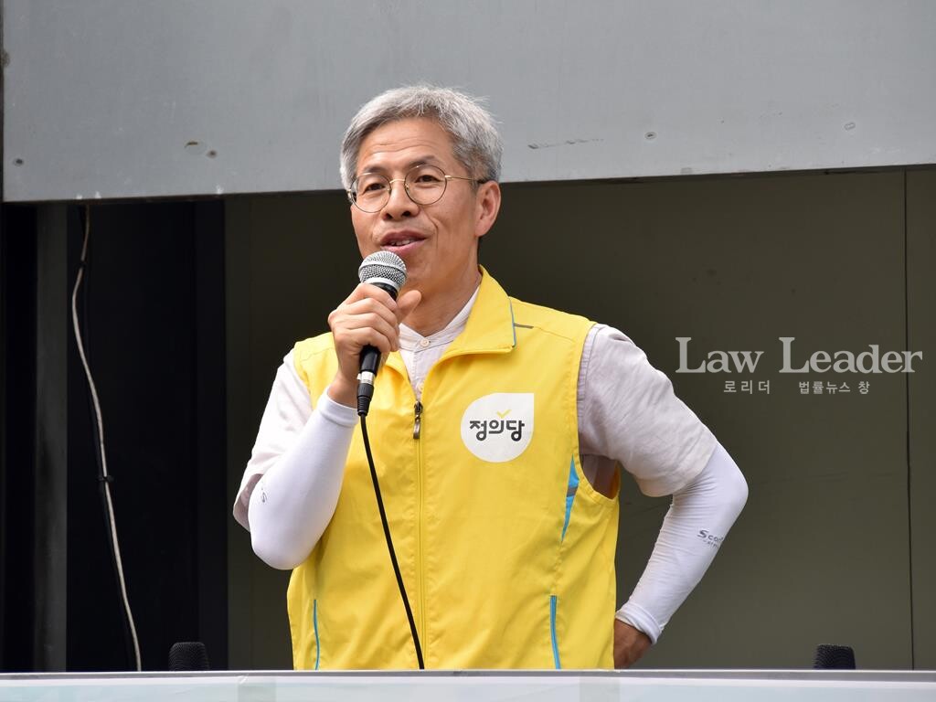 권영국 정의당 대표