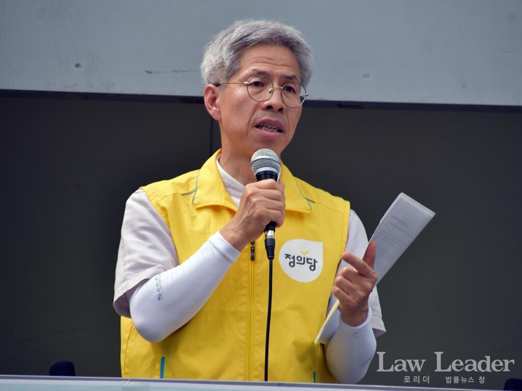 권영국 정의당 대표