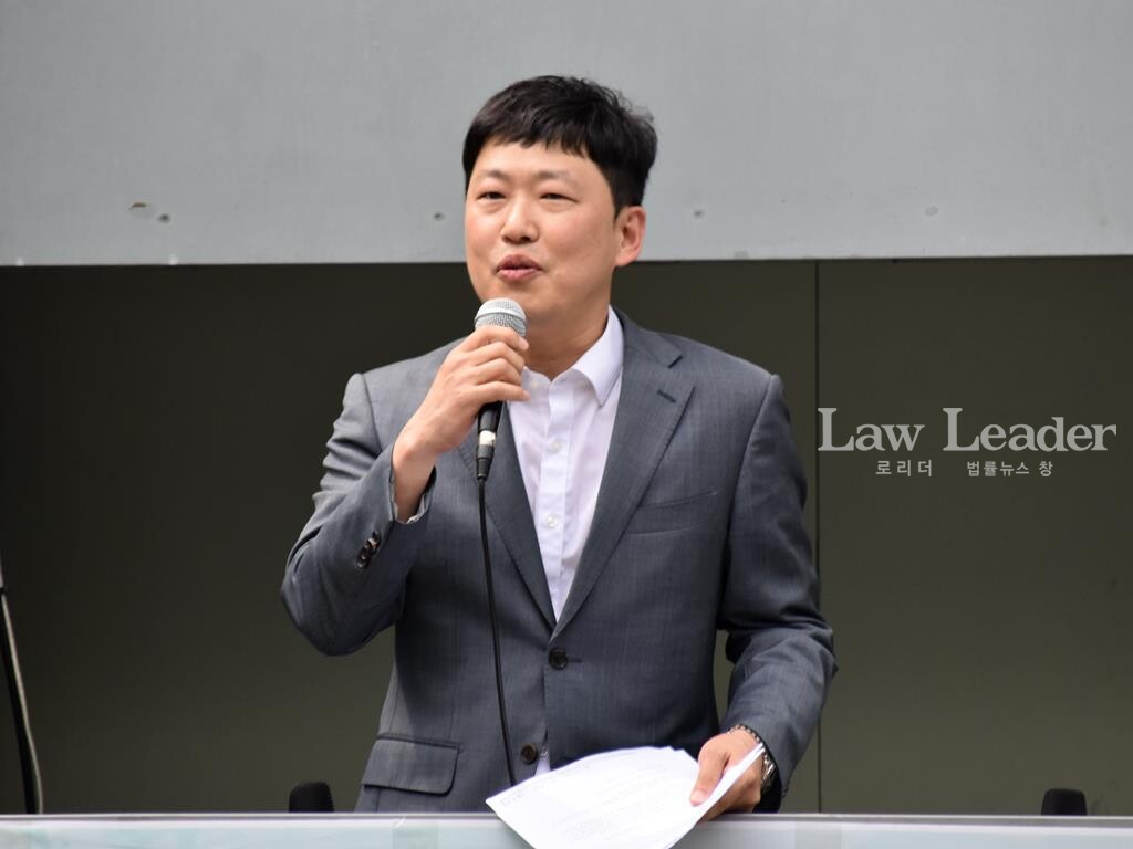 이주한 민변 민생경제위원회 변호사(참여연대 실행위원)