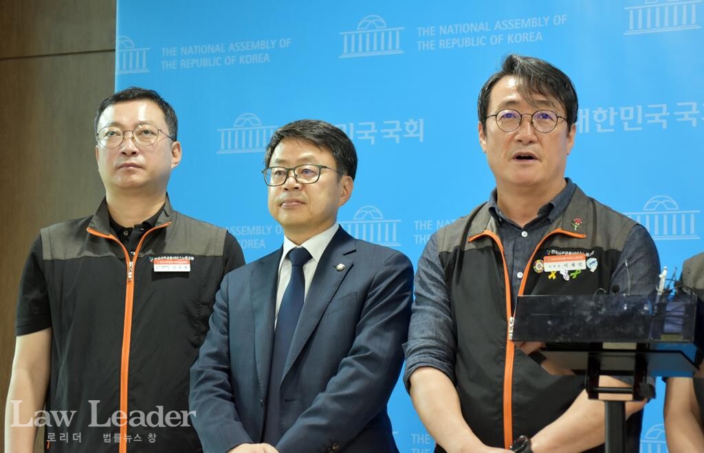 전국사무금융서비스노동조합 이재진 위원장