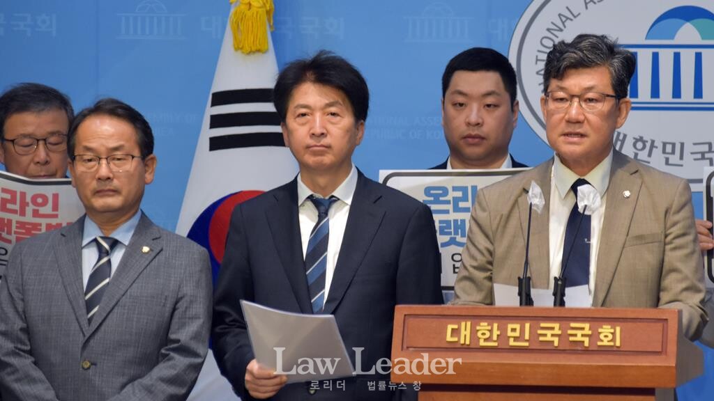 강준현ㆍ오기형ㆍ김남근 더불어민주당 국회의원