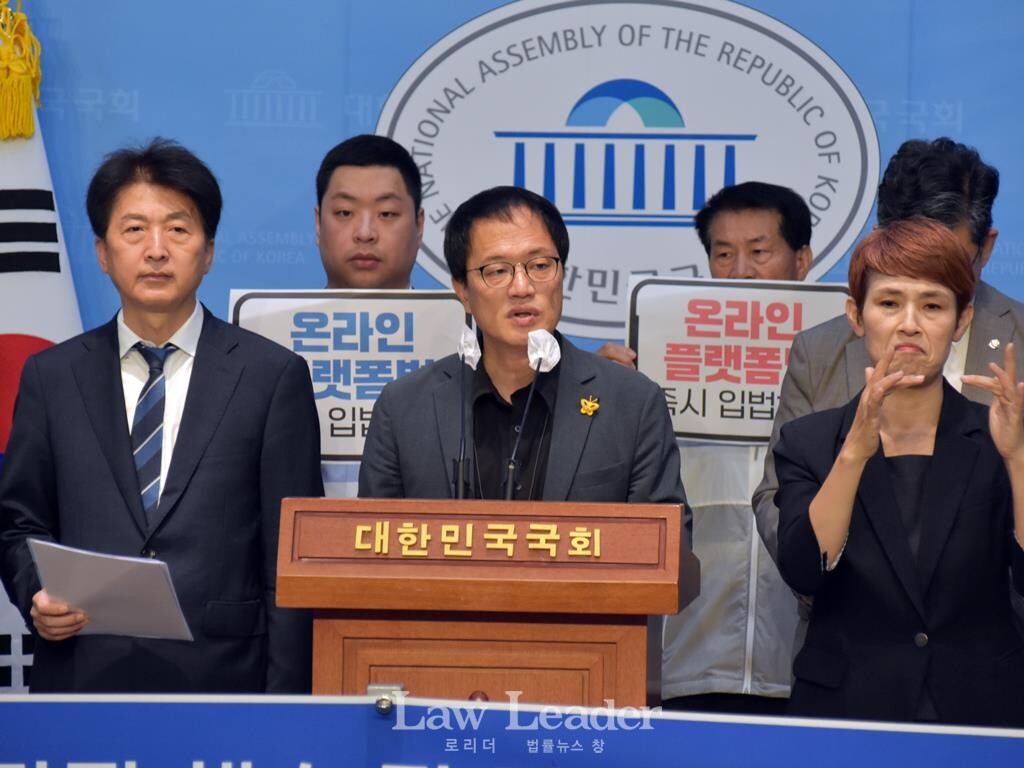 박주민 더불어민주당 국회의원이 발언하고 있다.