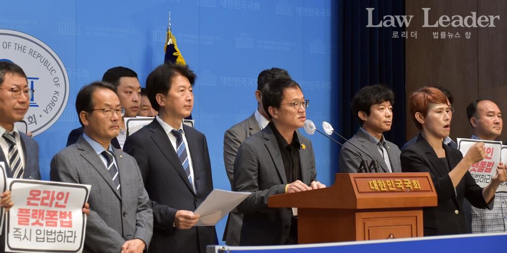 박주민 더불어민주당 국회의원이 발언하고 있다.