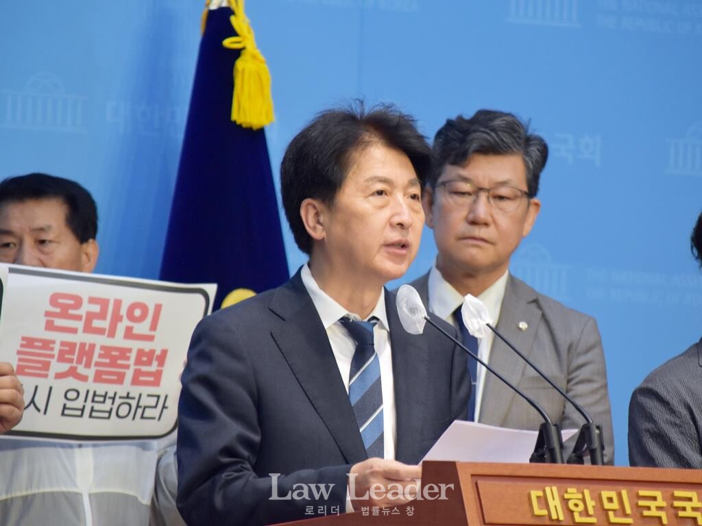 오기형 더불어민주당 국회의원이 발언하고 있다.