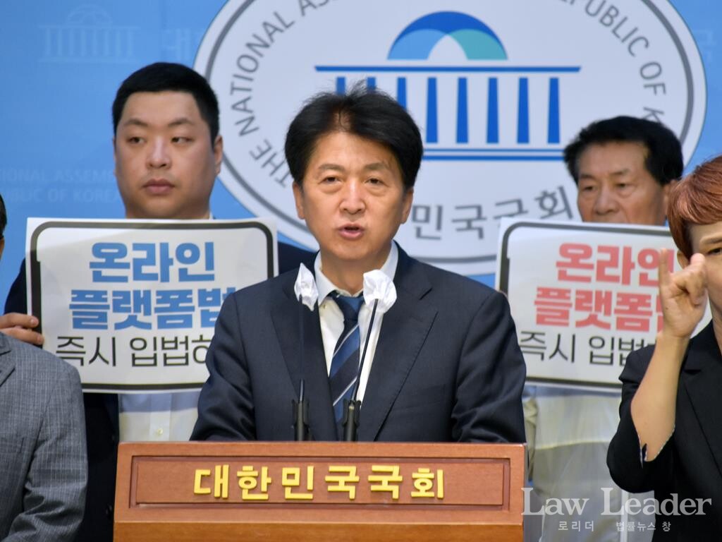 오기형 더불어민주당 국회의원이 발언하고 있다.