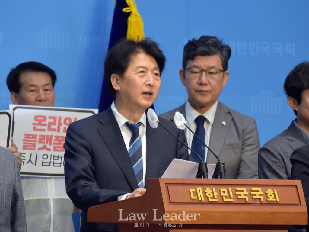 오기형 더불어민주당 국회의원이 발언하고 있다.