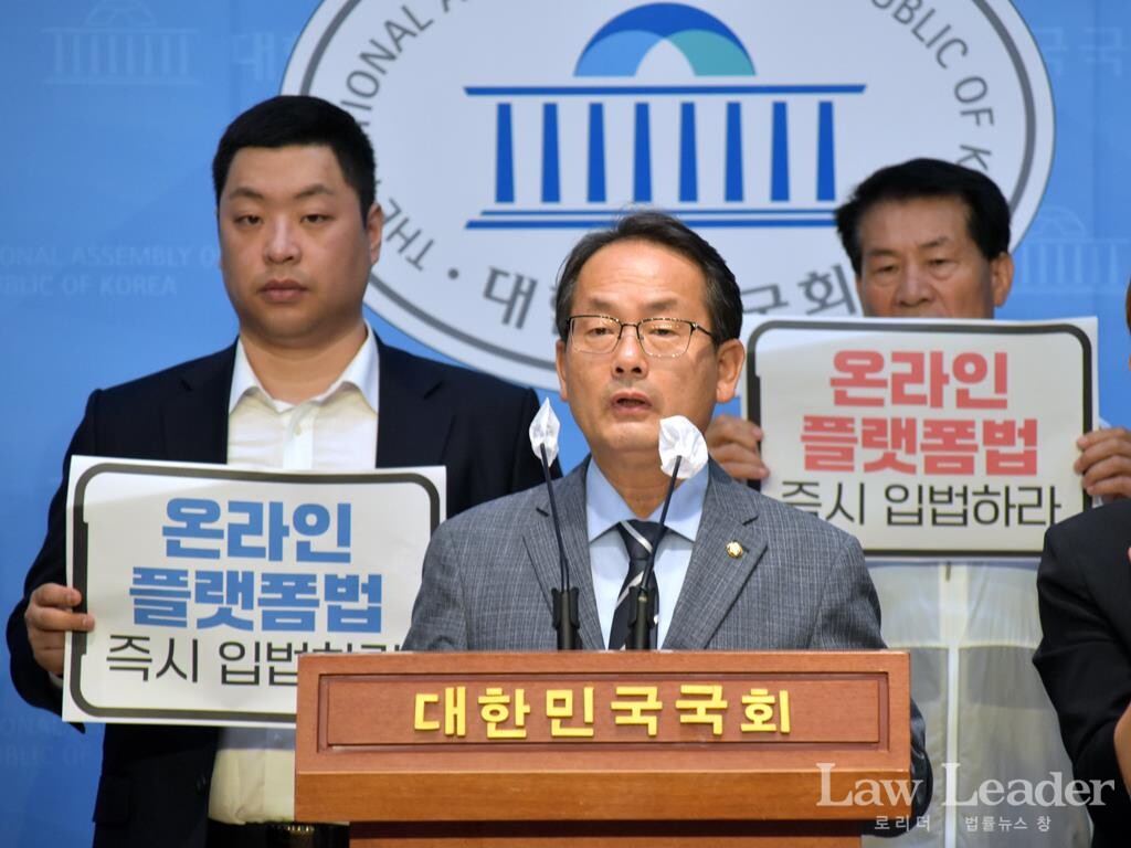 강준현 더불어민주당 국회의원