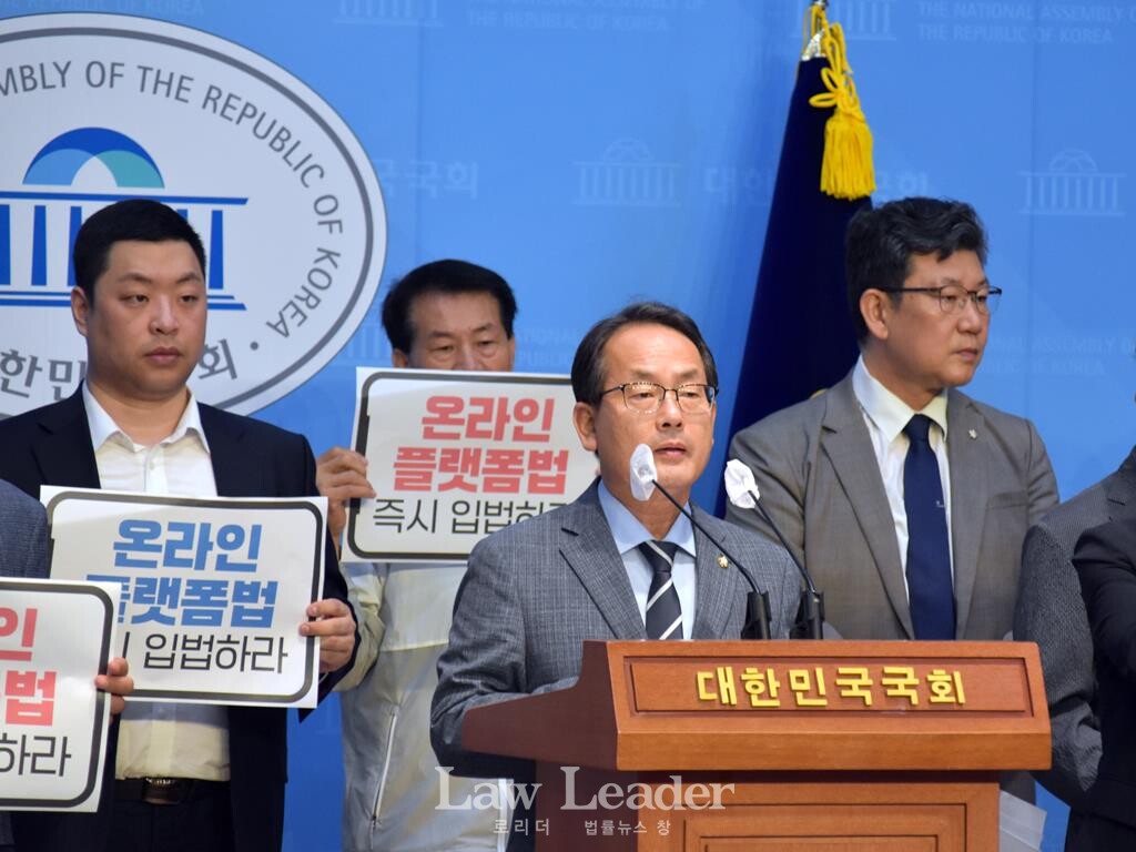 강준현 더불어민주당 국회의원이 발언하고 있다.