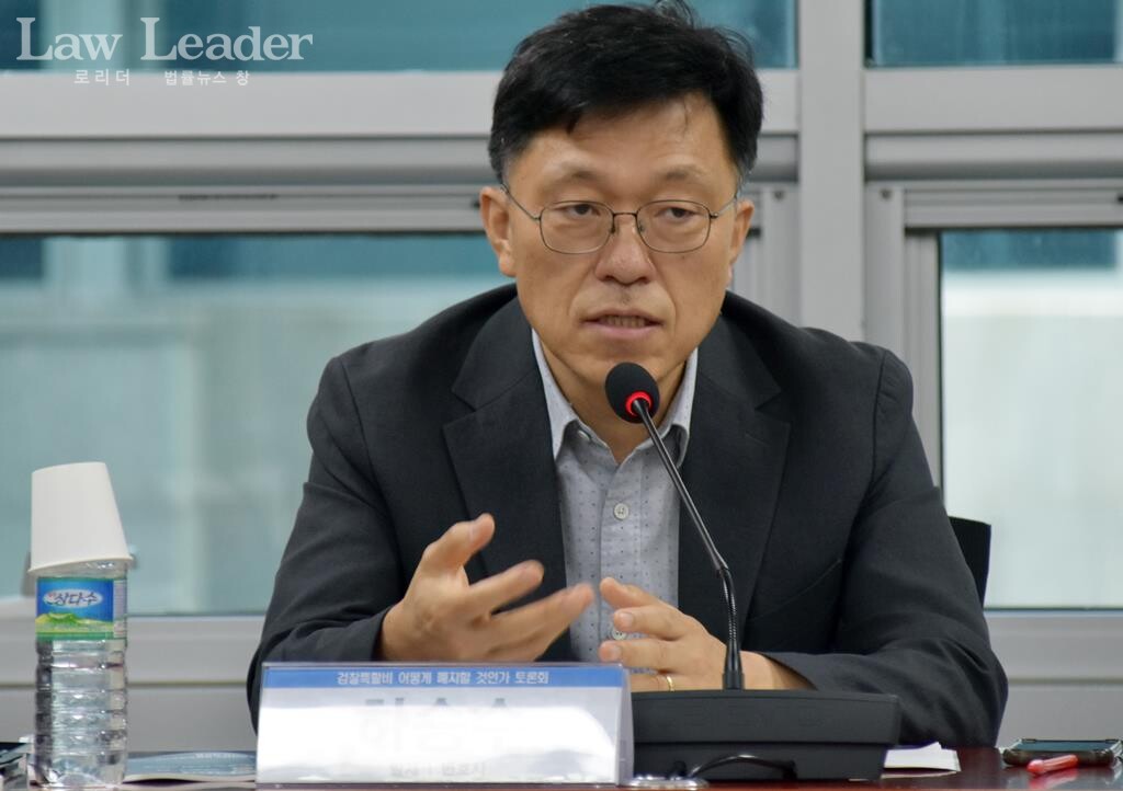 세금도둑 잡아라 공동대표 하승수 변호사