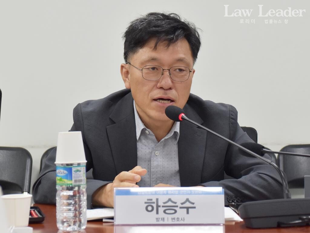 세금도둑 잡아라 공동대표 하승수 변호사