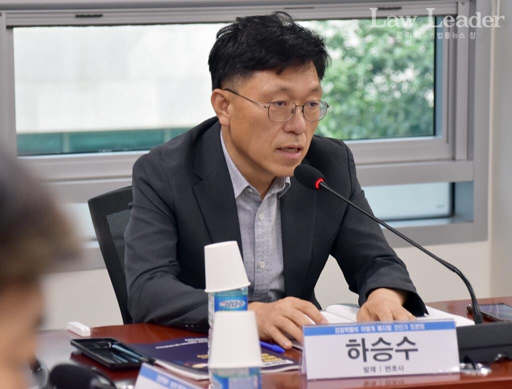 세금도둑 잡아라 공동대표 하승수 변호사