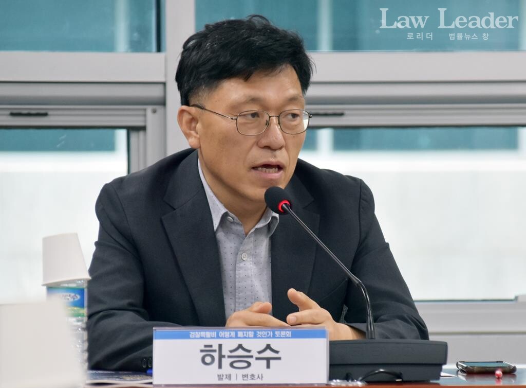 세금도둑 잡아라 공동대표 하승수 변호사