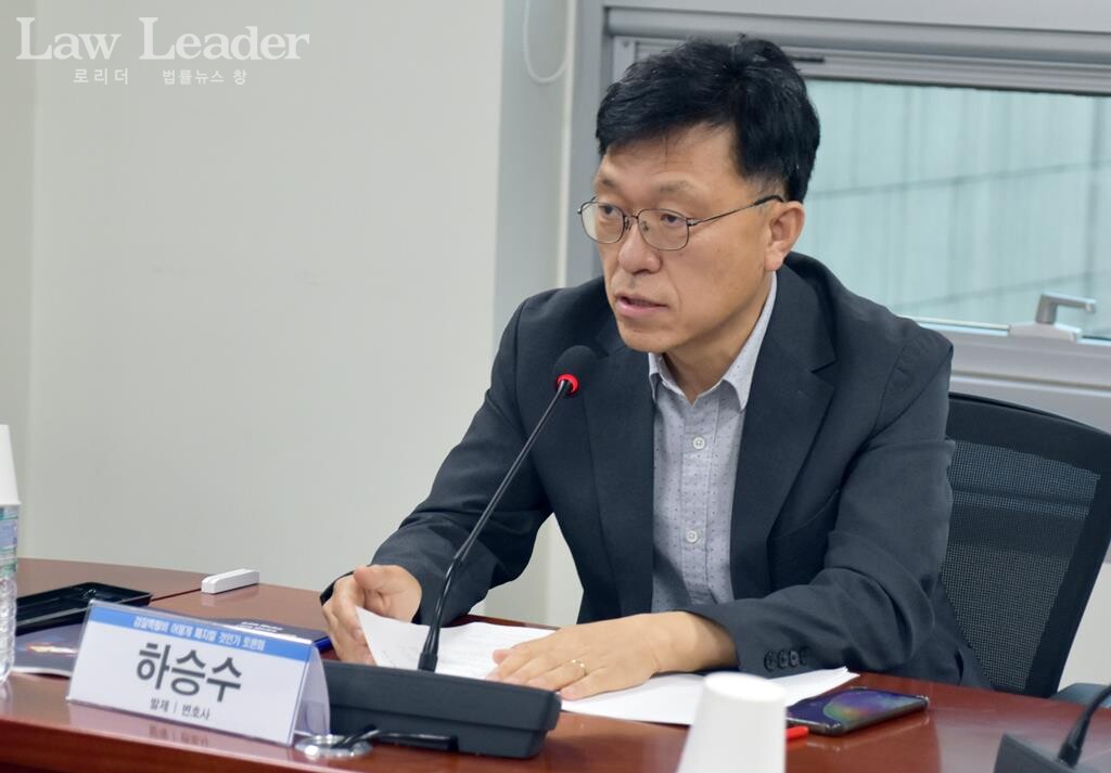 세금도둑 잡아라 공동대표 하승수 변호사