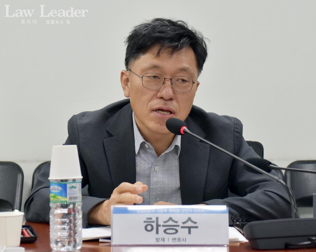 세금도둑 잡아라 공동대표 하승수 변호사