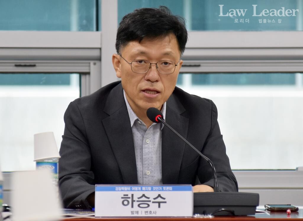 세금도둑 잡아라 공동대표 하승수 변호사