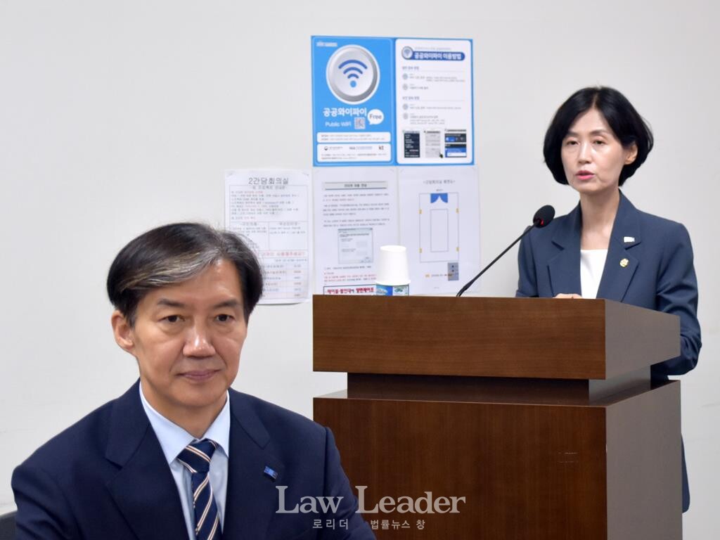 조국 조국혁신당 대표, 박은정 조국혁신당 국회의원