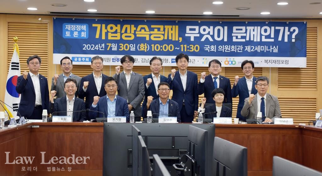 사진 촬영 = 오지민 인턴 기자