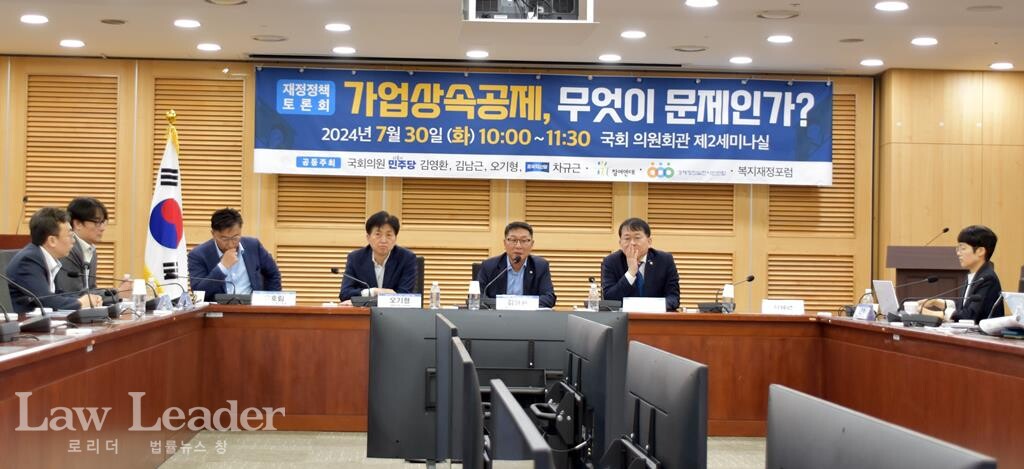 사진 촬영 = 오지민 인턴 기자